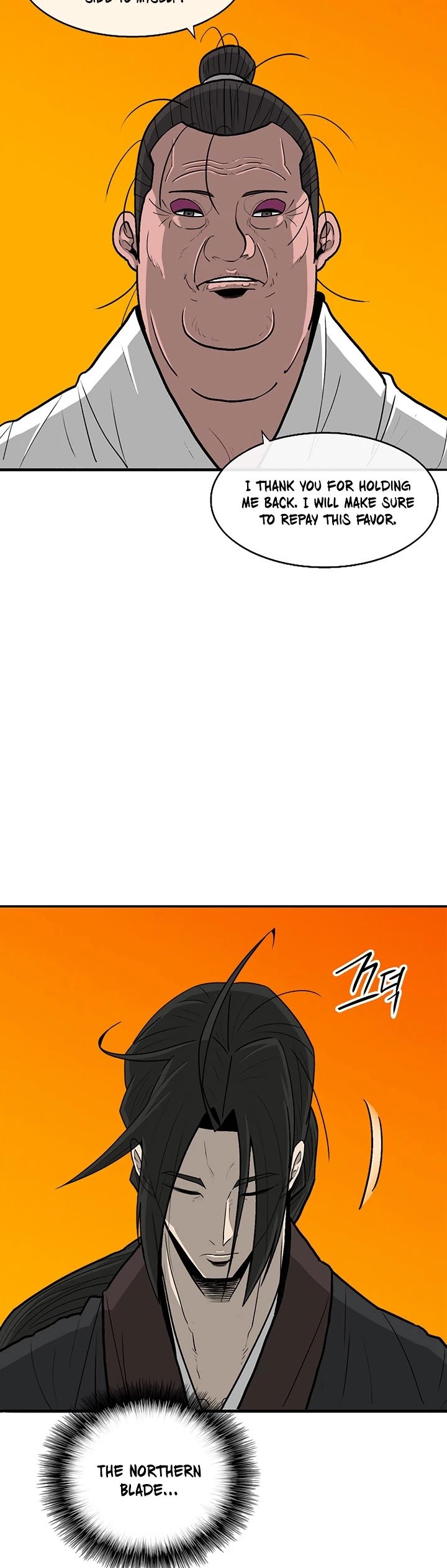 The Legend of the Northern Blade Chapter 84 123 23