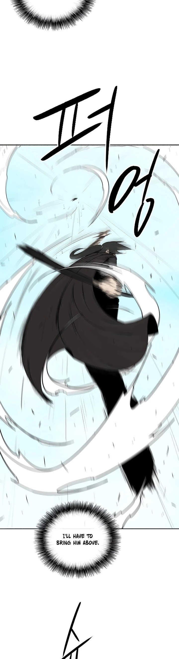The Legend of the Northern Blade Chapter 84 105 5