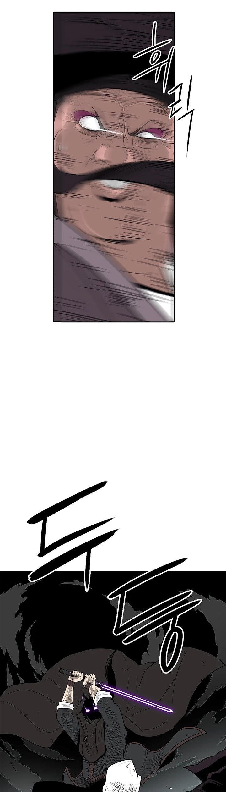 The Legend of the Northern Blade Chapter 84 108 8