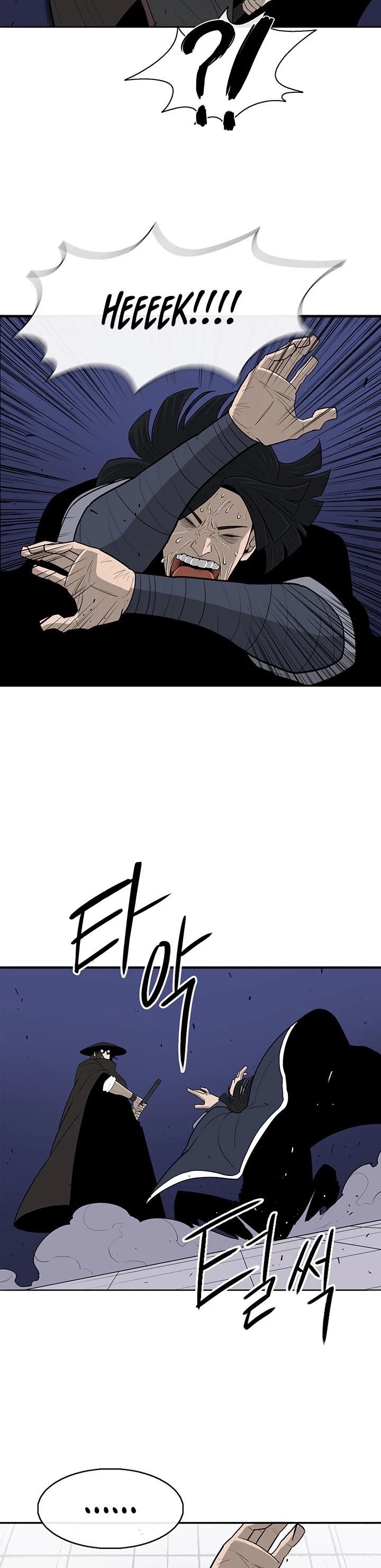 The Legend of the Northern Blade Chapter 88 110 10