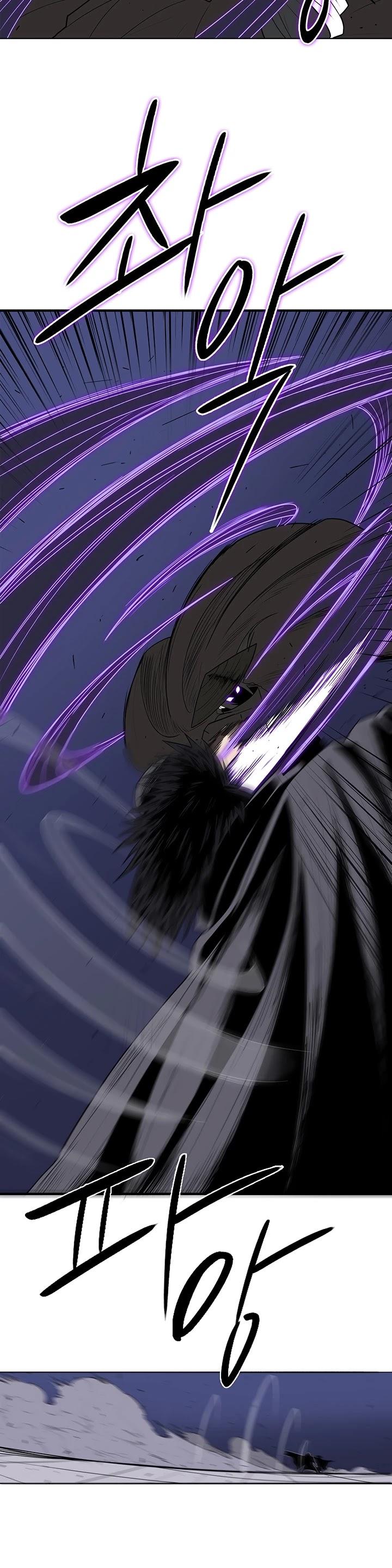The Legend of the Northern Blade Chapter 88 105 5