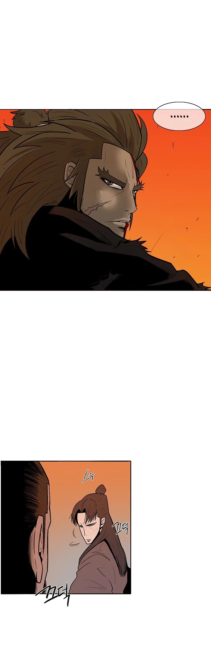 The Legend of the Northern Blade Chapter 9 232 15