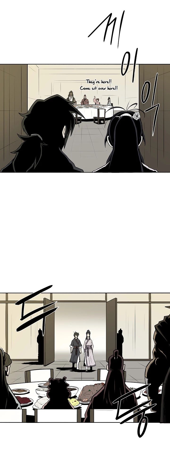 The Legend of the Northern Blade Chapter 9 251 34