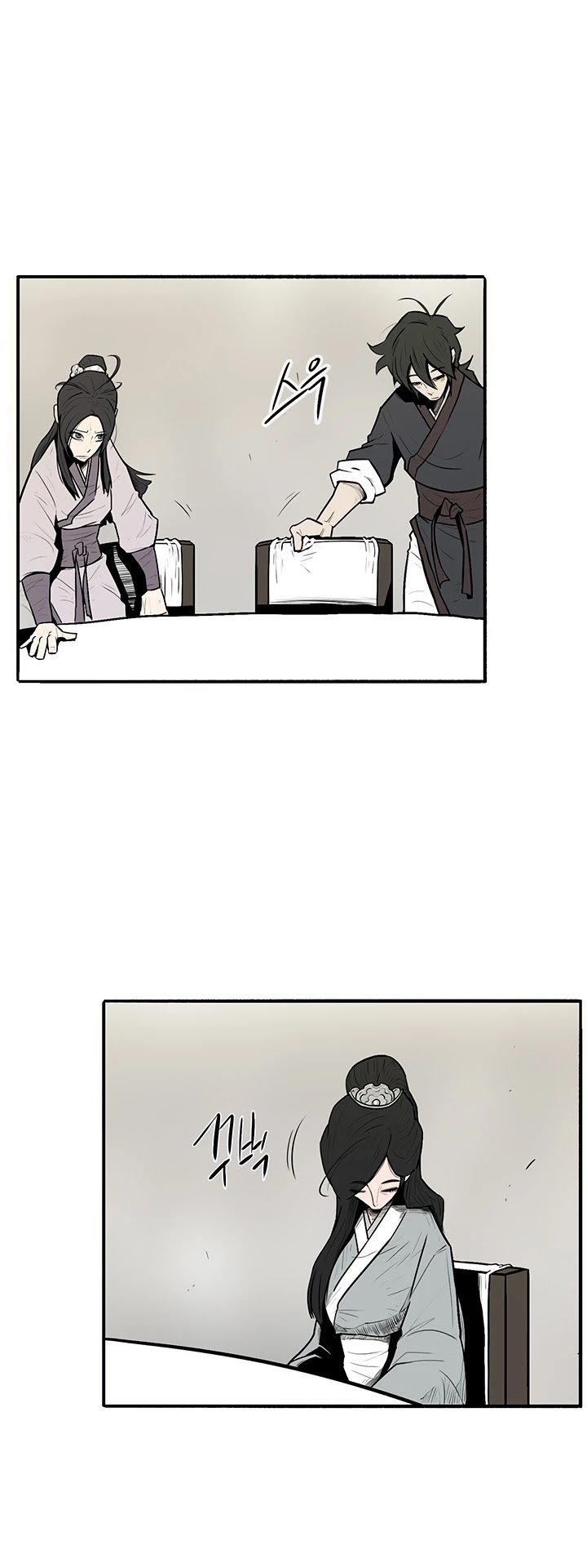 The Legend of the Northern Blade Chapter 9 254 37