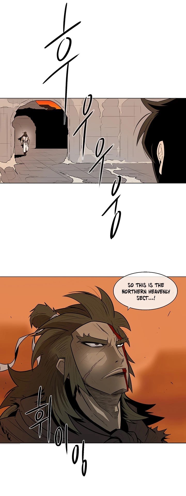 The Legend of the Northern Blade Chapter 9 221 4