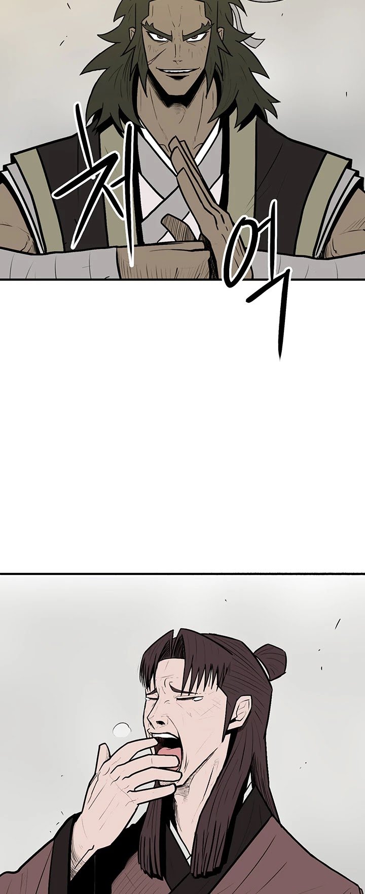 The Legend of the Northern Blade Chapter 9 262 45