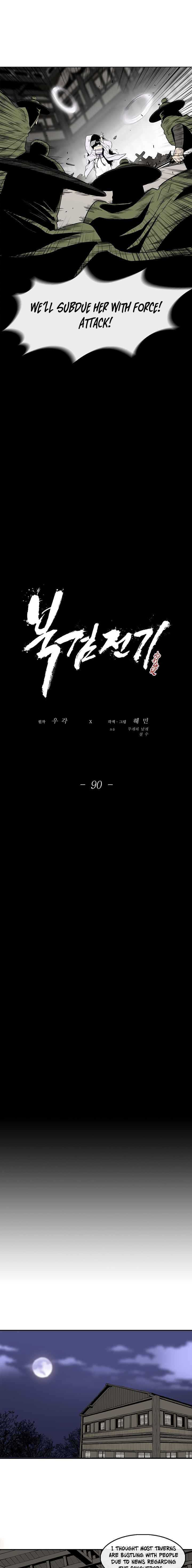 The Legend of the Northern Blade Chapter 90 64 9