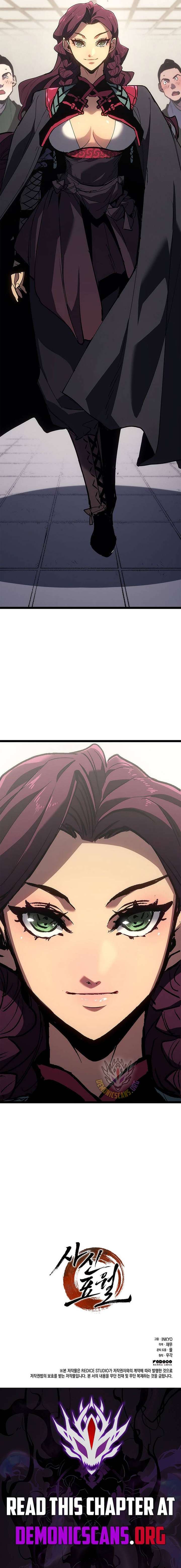 017