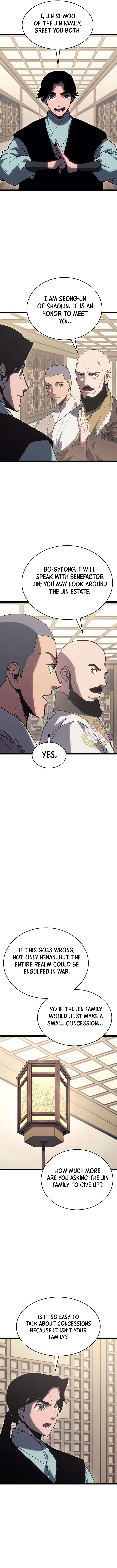 Reaper of the Drifting Moon Chapter 126 75 ch 126 15