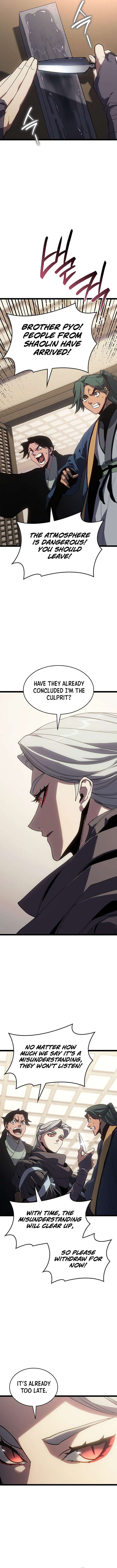 ch 128 16