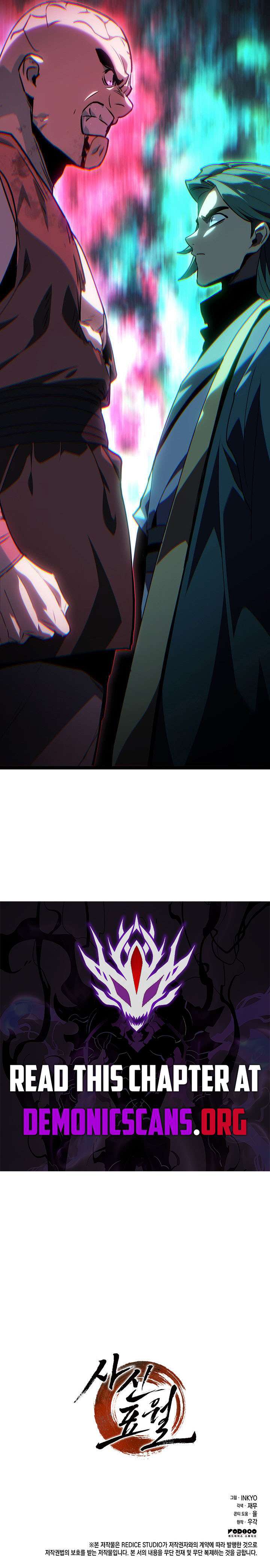 Reaper of the Drifting Moon Chapter 129 64 ch 129 16