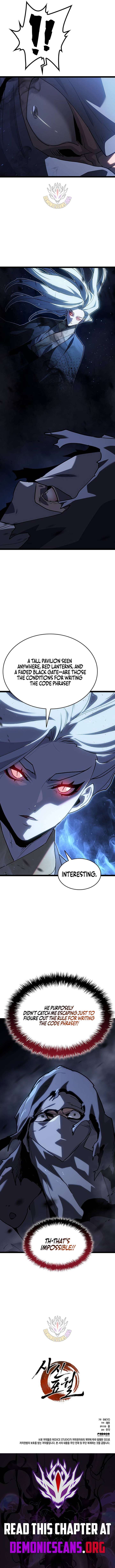 ch 130 16