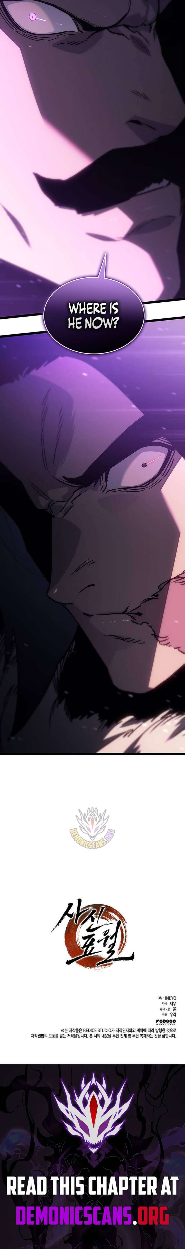 ch 131 14