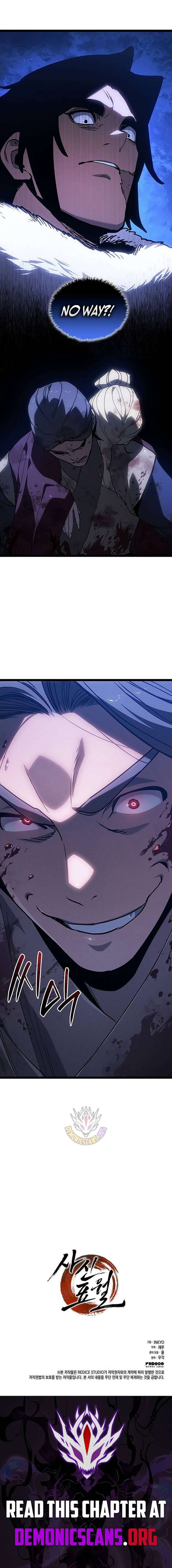 ch 132 15