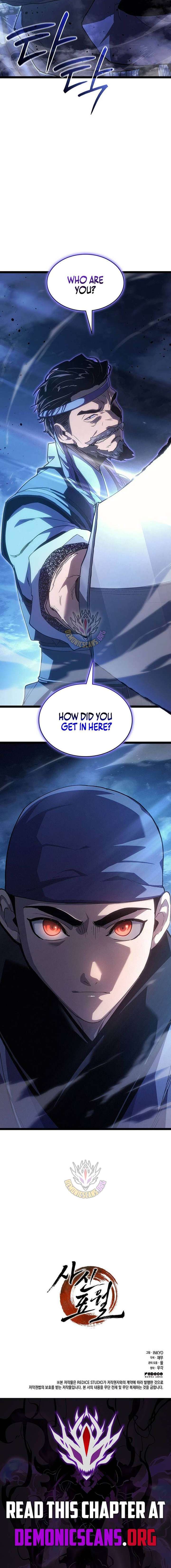 ch 134 17