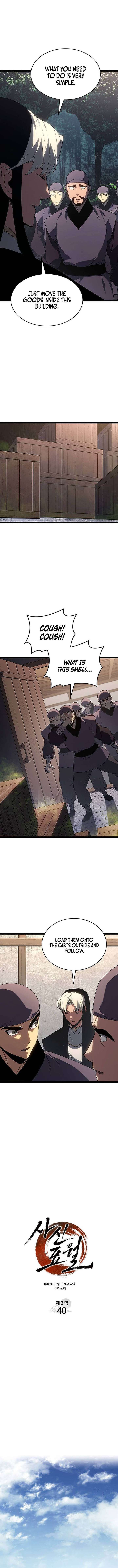 ch 134 6