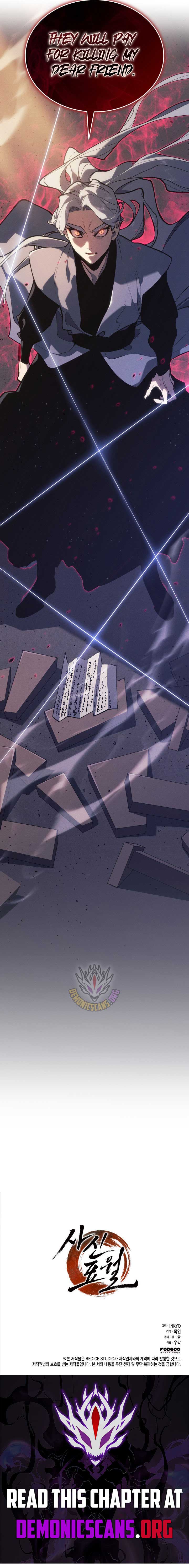 ch 95 18