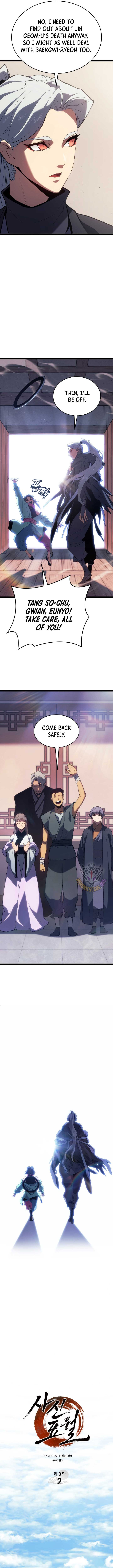 ch 96 3