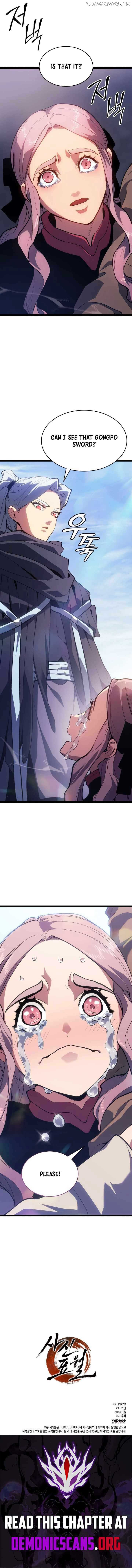 ch 197 18