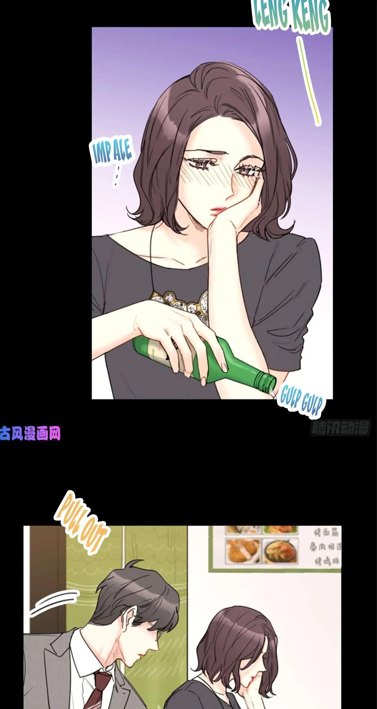 21