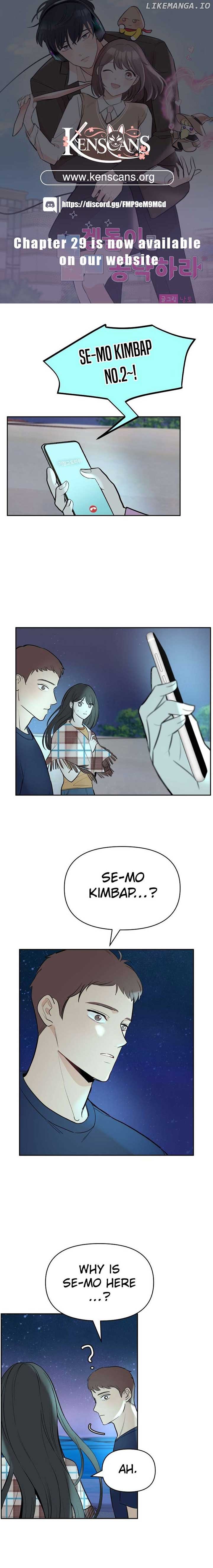 ch 21 1