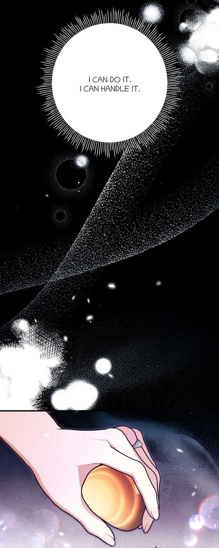 71