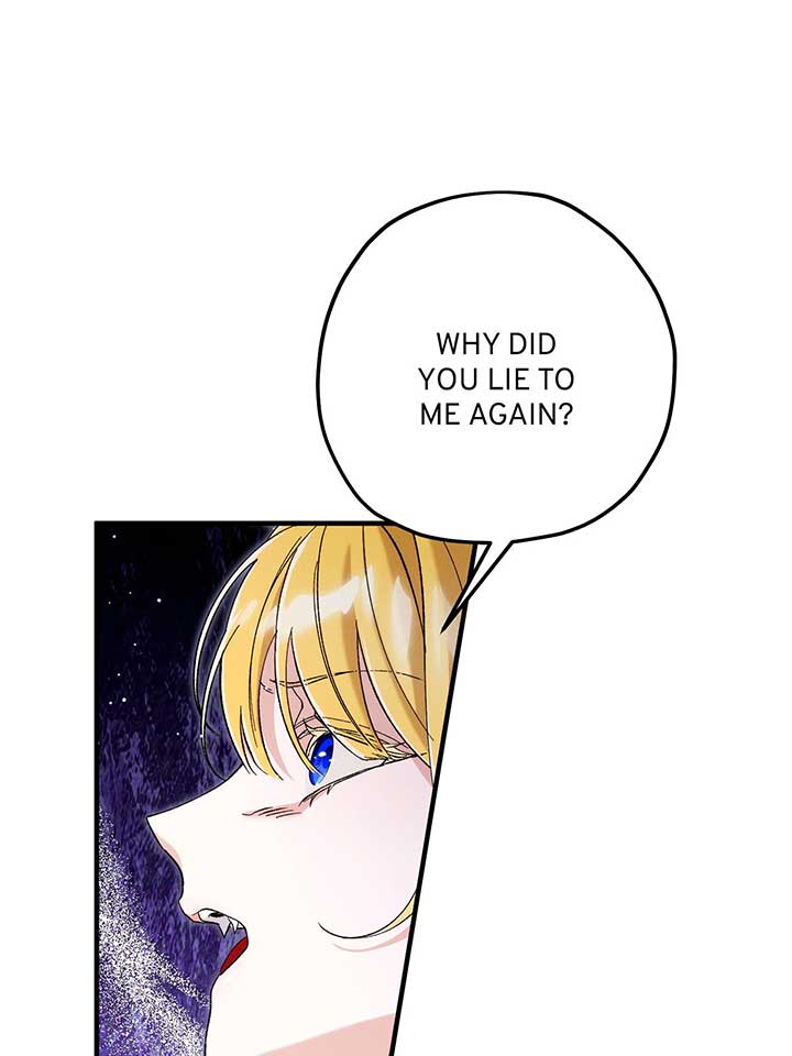 ch 77 110