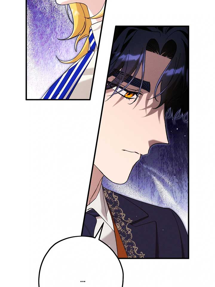 ch 77 111