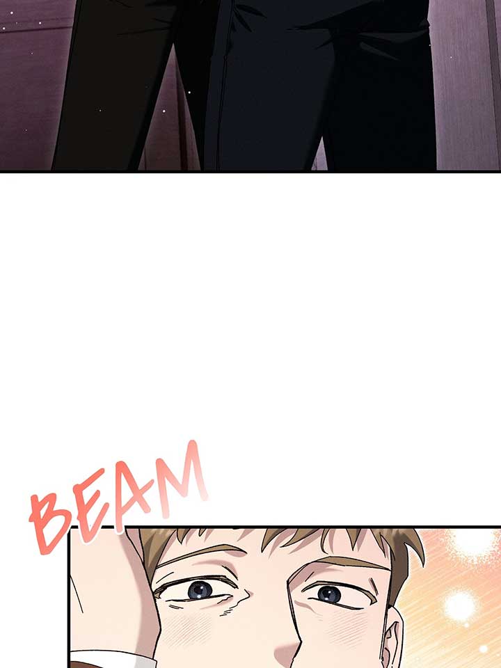 ch 77 20