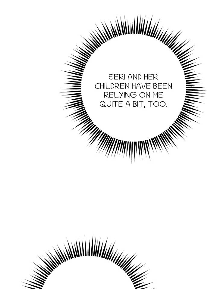 ch 77 41