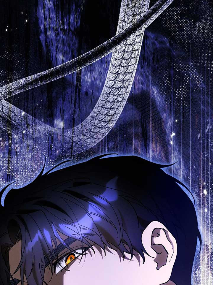 ch 77 47
