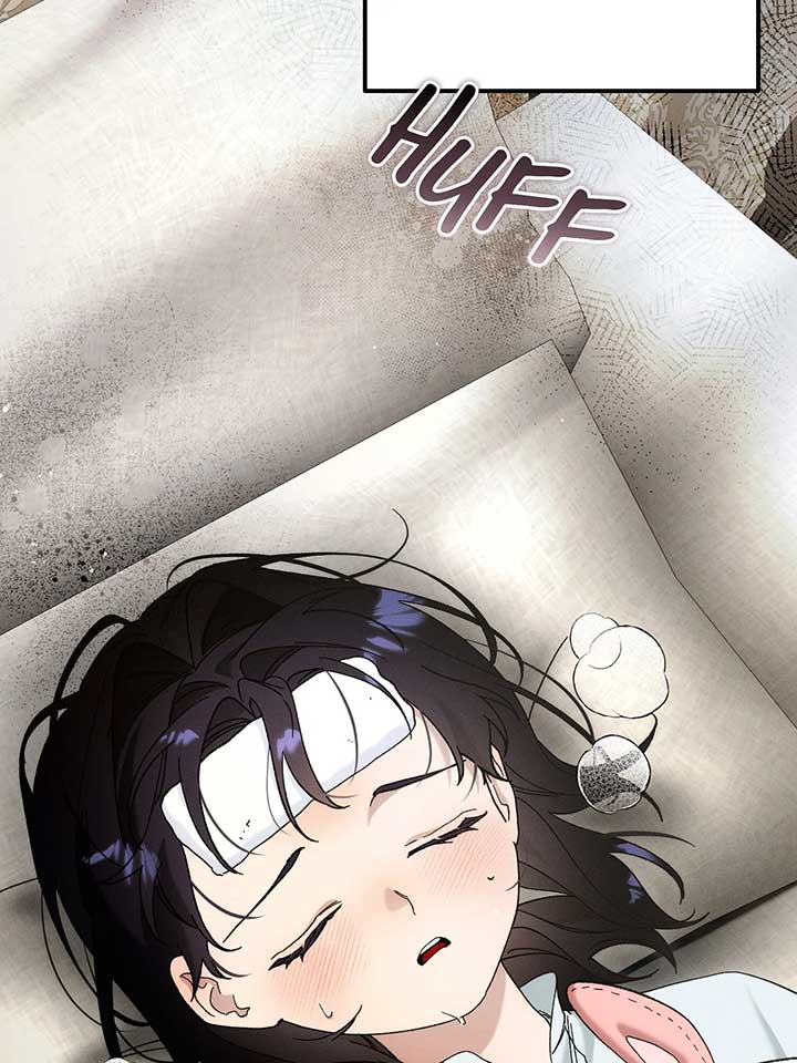 ch 77 53