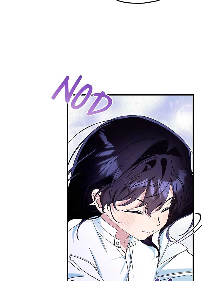 ch 81 110