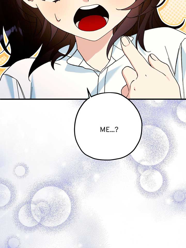 ch 81 17