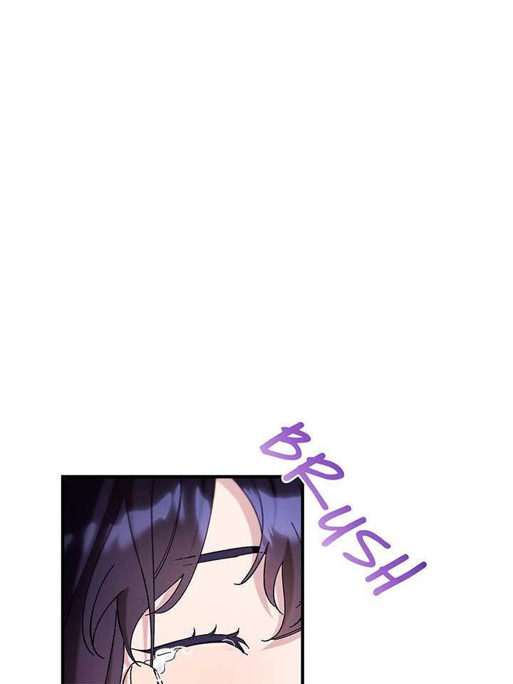 ch 81 88