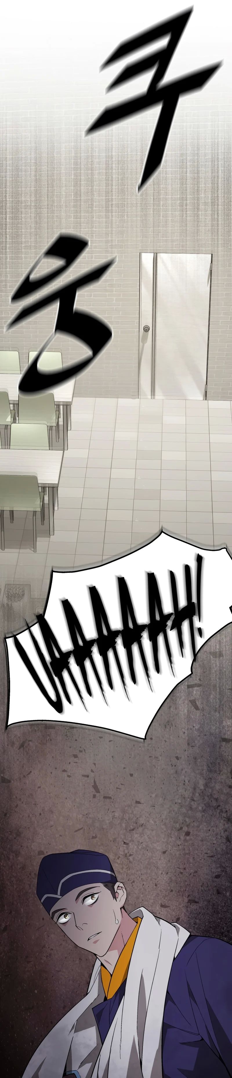 Apocalyptic Chef Awakening Chapter 1 283 45