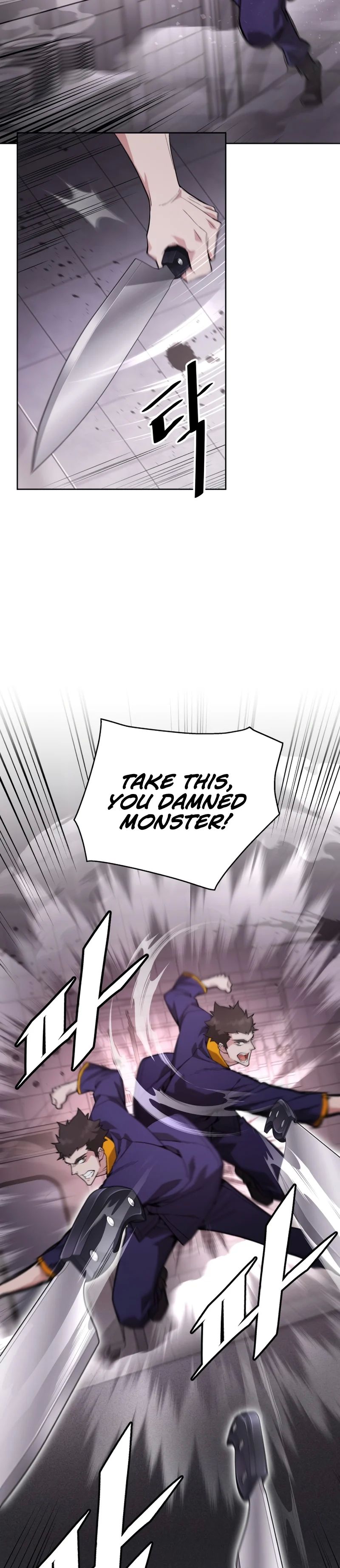 Apocalyptic Chef Awakening Chapter 1 296 58