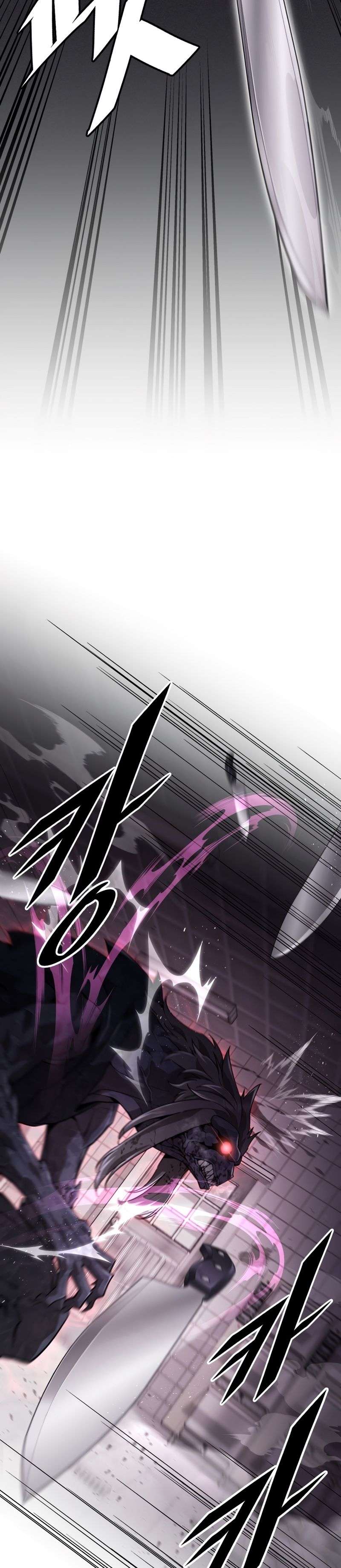 Apocalyptic Chef Awakening Chapter 1 297 59