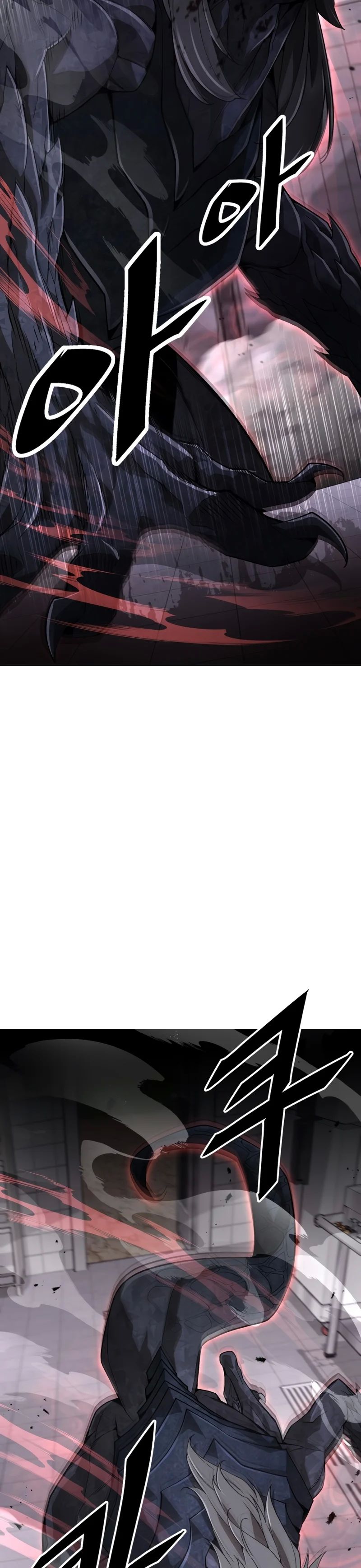 Apocalyptic Chef Awakening Chapter 1 301 63