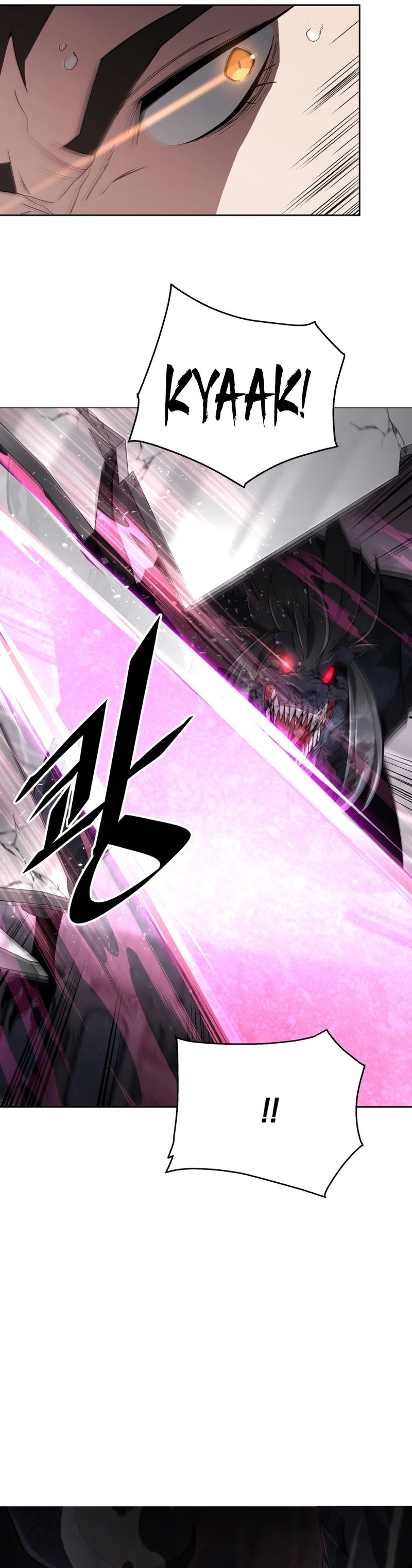 Apocalyptic Chef Awakening Chapter 1 307 69