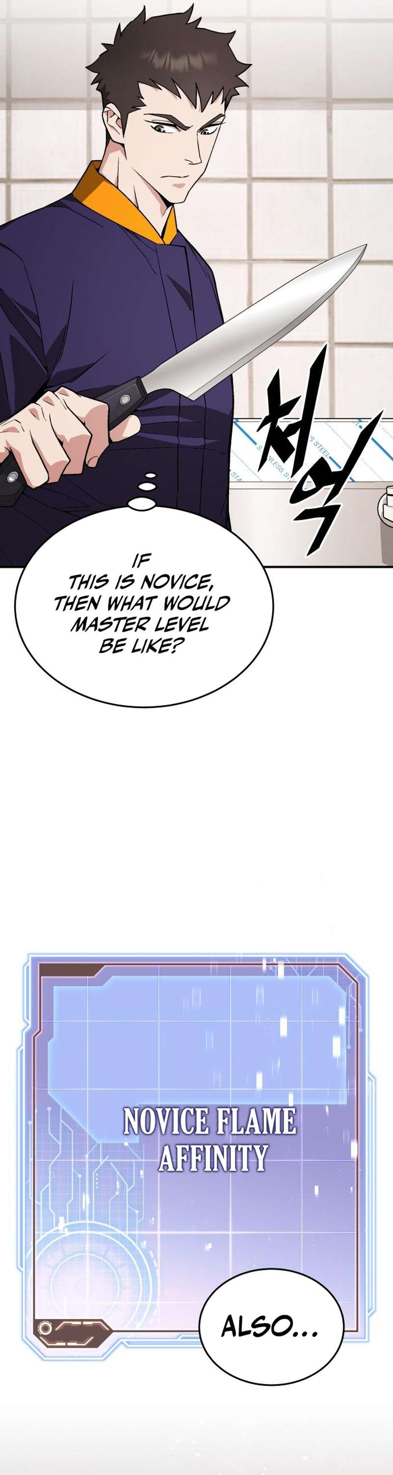 Apocalyptic Chef Awakening Chapter 10 205 39