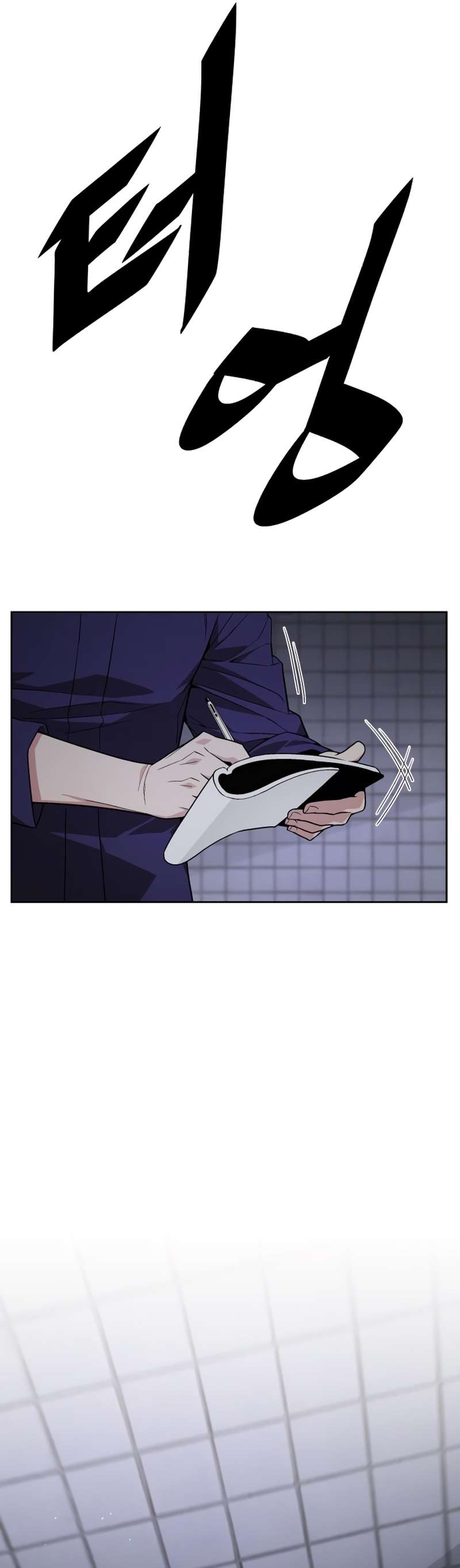 Apocalyptic Chef Awakening Chapter 11 188 40