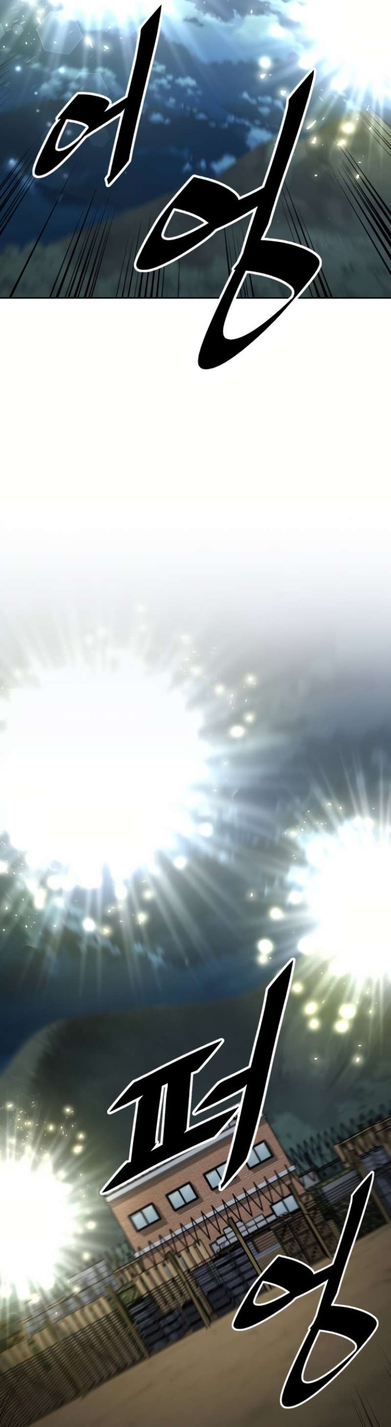 Apocalyptic Chef Awakening Chapter 12 203 16