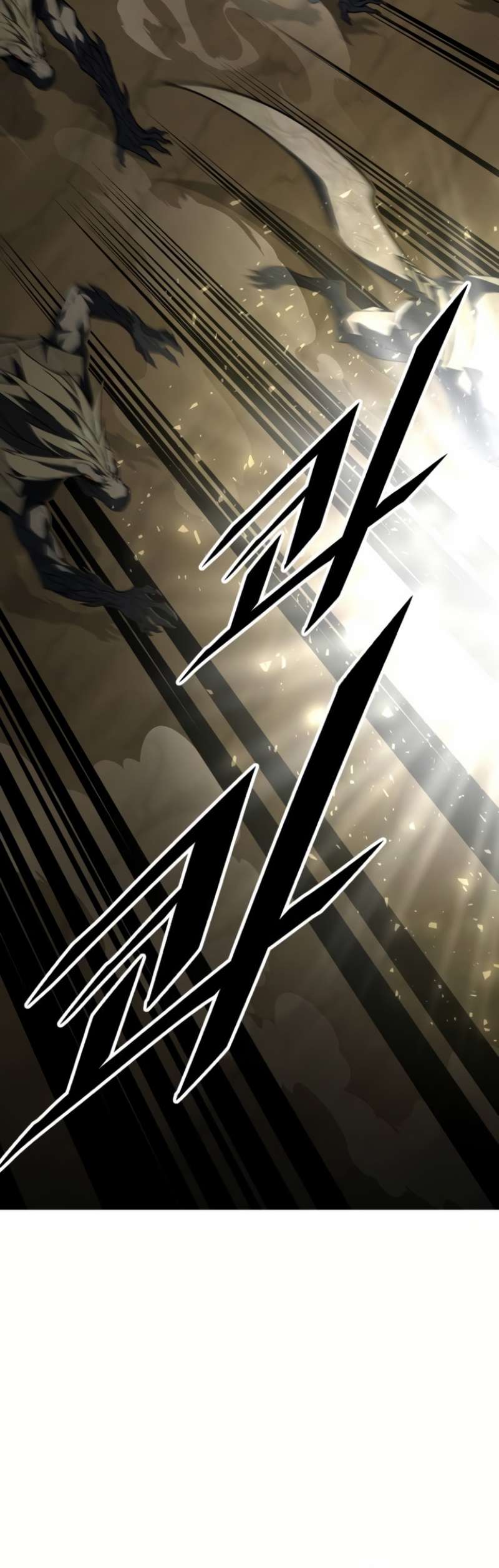 Apocalyptic Chef Awakening Chapter 12 206 19