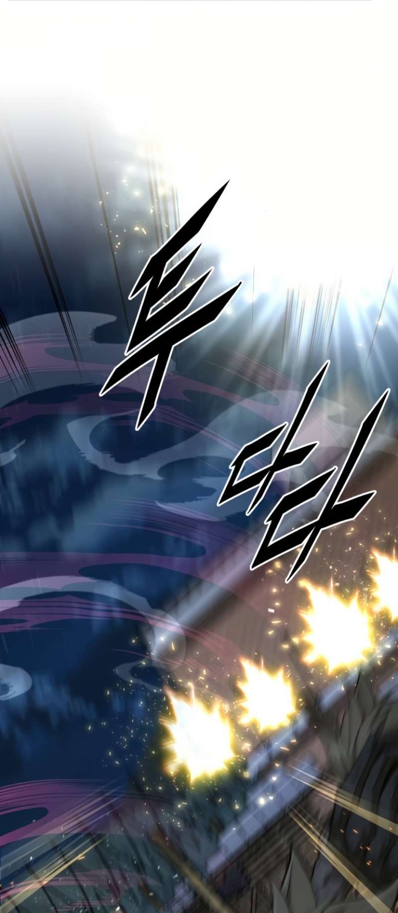 Apocalyptic Chef Awakening Chapter 12 211 24