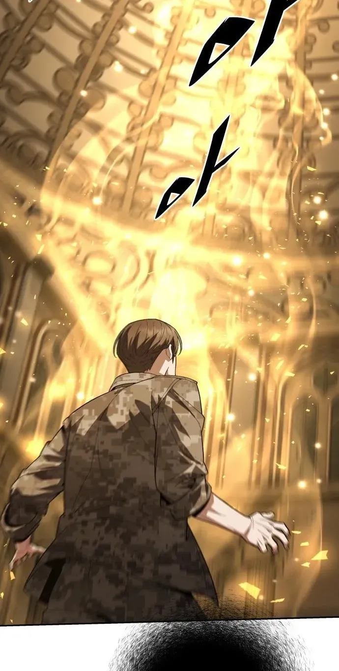 Apocalyptic Chef Awakening Chapter 122 353 032