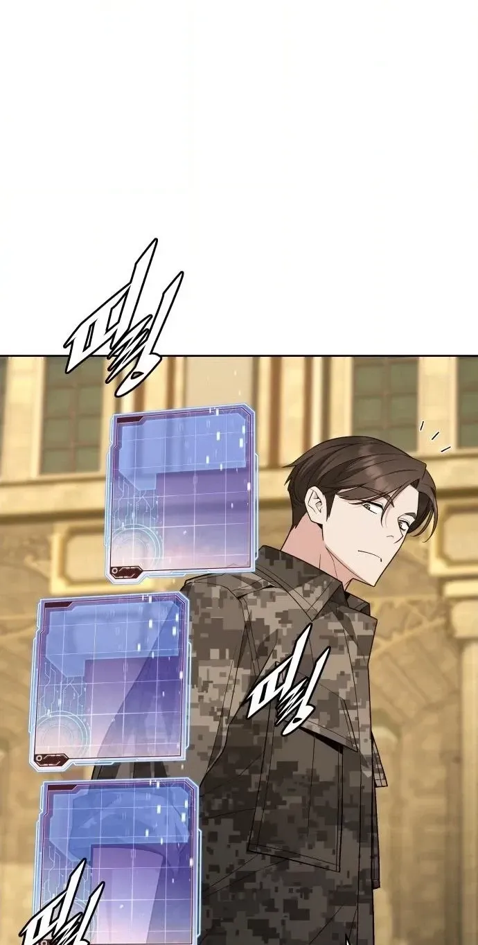 Apocalyptic Chef Awakening Chapter 122 371 050