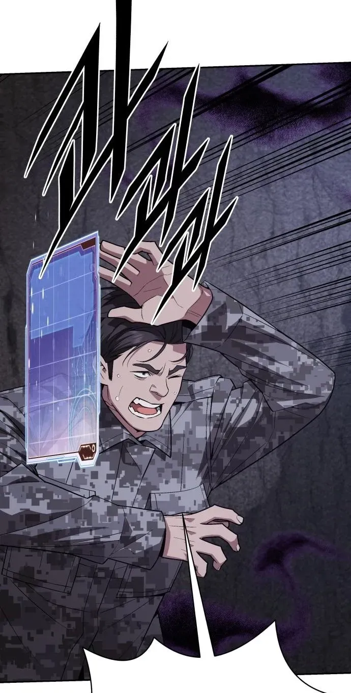 Apocalyptic Chef Awakening Chapter 122 376 055