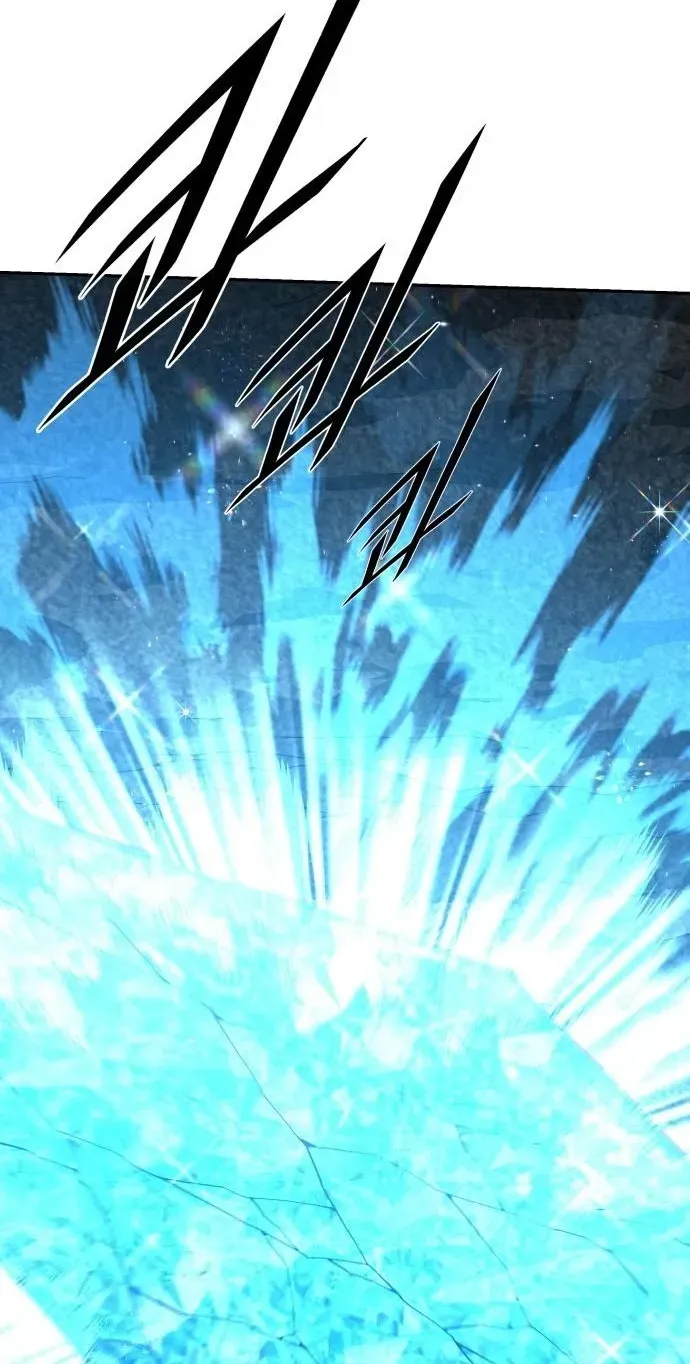 Apocalyptic Chef Awakening Chapter 122 393 072