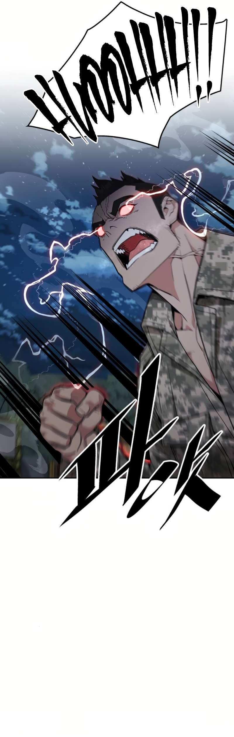 Apocalyptic Chef Awakening Chapter 13 176 25